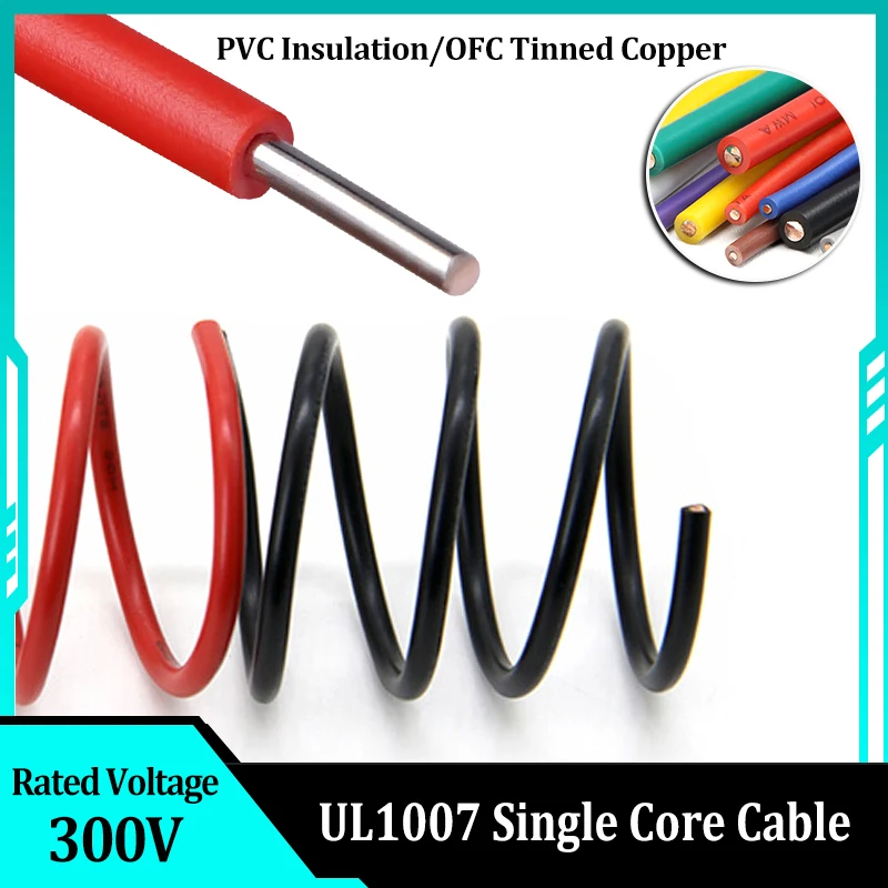 5-20M UL1007 Single Core Copper Cable 26 24 22 20 18 16 14 AWG PVC Insulation Solid Core Tinned Plating Power Line Electric Wire