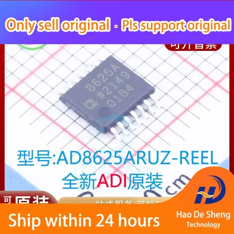 10PCS/LOT  AD8625ARUZ  Logo 8625A TSSOP14  New Original in Stock