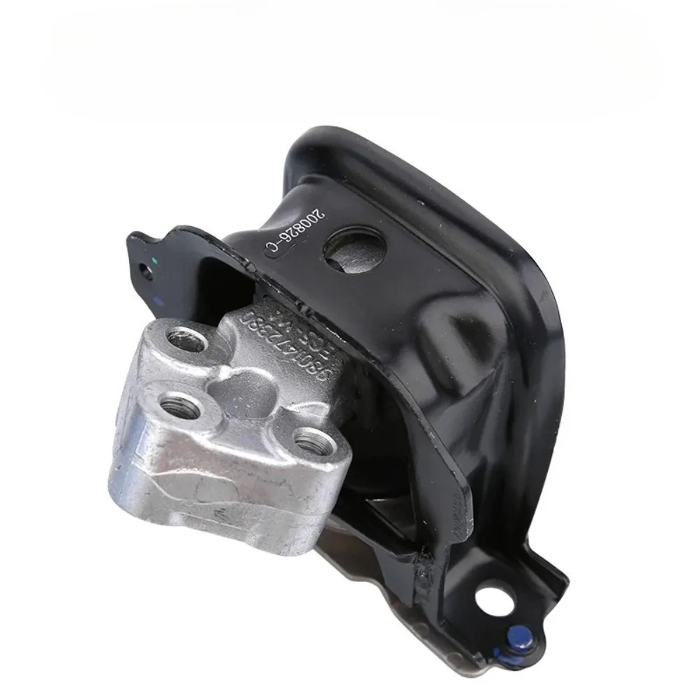 For Peugeot 301 2008 for Citroen C-Elysee C3XR 1.6L Genuine Engine Upper Right Support Bracket Machine Foot 6-speed 4-speed