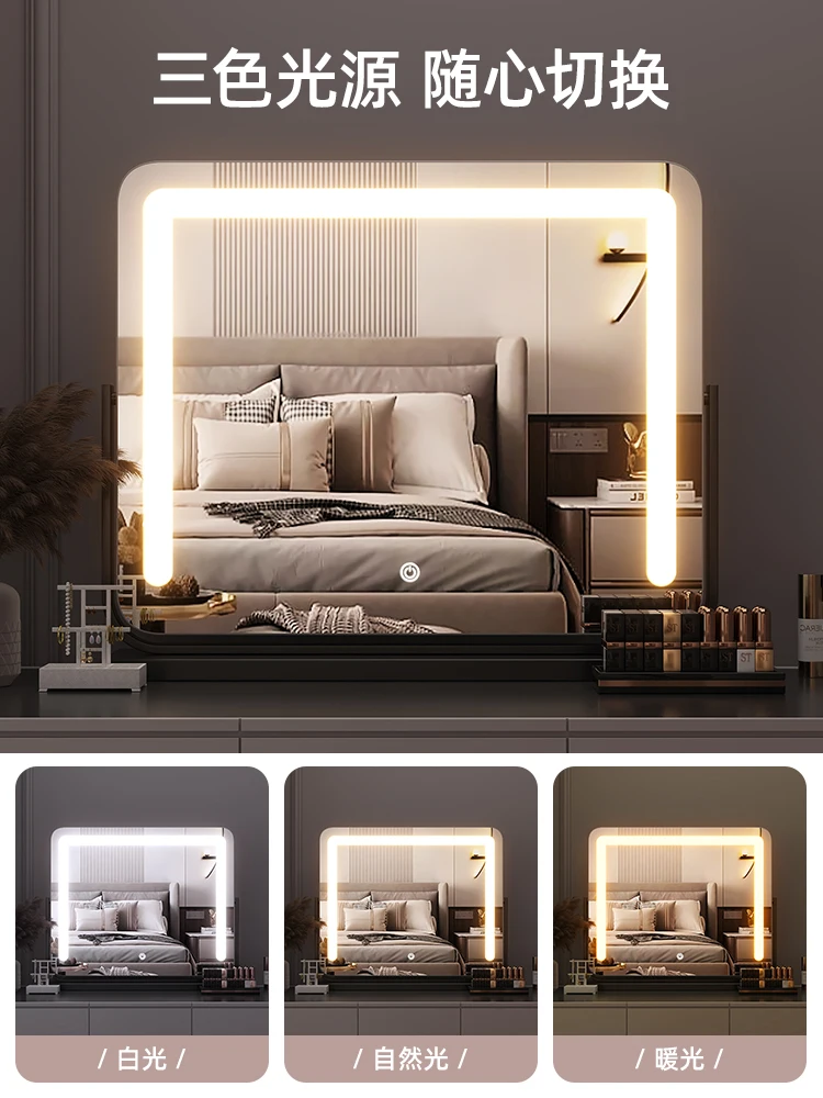 Makeup mirror fill light intelligent led touch vanity mirror luxury big screen HD desktop rotatable desktop mirror.