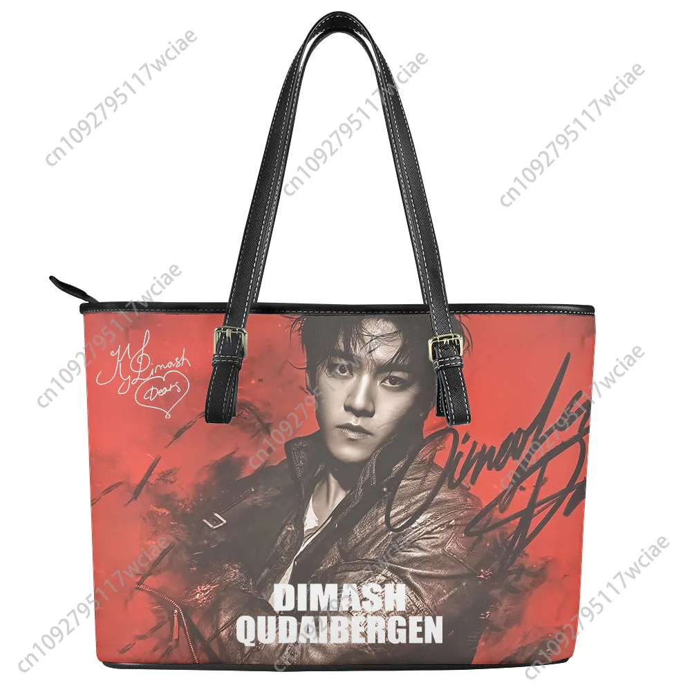 

Dimash Qudaibergen Custom Handbag Womens Mens Personalized Tote Bag Shoulder Bag Business Leather Purse Travel Bag Gift