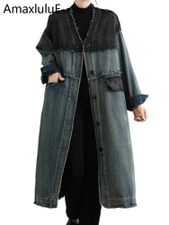 Amax luluE-ropa de otoño 2025, abrigos largos Vintage coreanos, gabardina vaquera holgada a la moda para mujer, cazadora clásica informal de gran tamaño