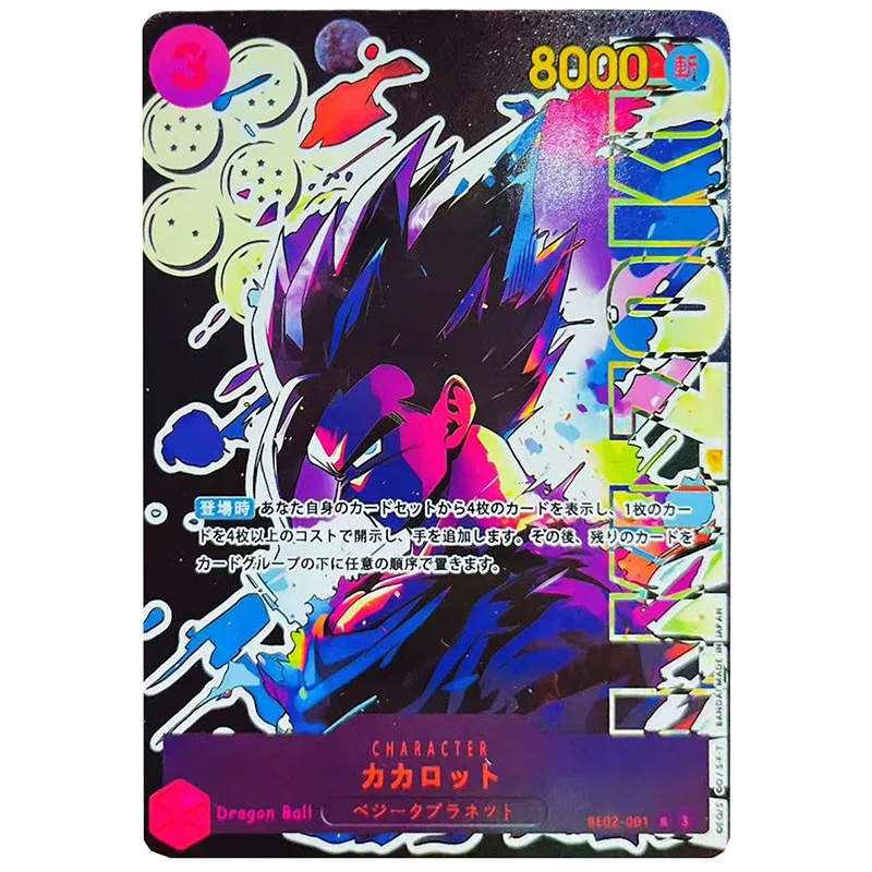 Anime ONE PIECE NARUTO DIY ACG Dragon Ball Collectible Card Zoro Luffy Sasuke Bejita Son Goku Toys for boys Birthday Present