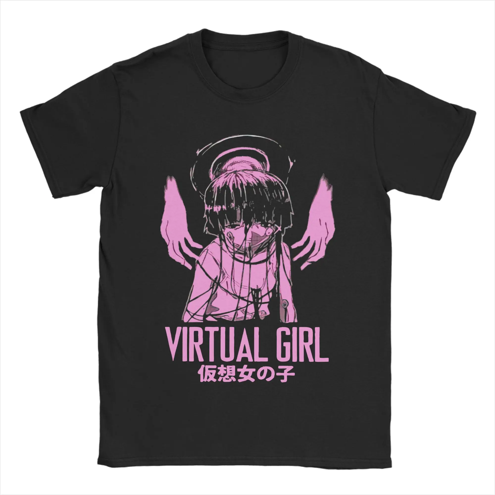 Awesome Serial Experiments Lain  Classic T-Shirt eikvwsnskdf T-Shirt Men Women O Neck Cotton T Shirt  Tees Plus Size Clothing
