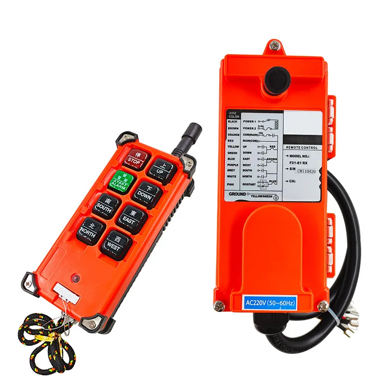 

F21-E1B Wireless industrial remote control button suitable for 12V~380V lifting motor, crane remote control and receiver