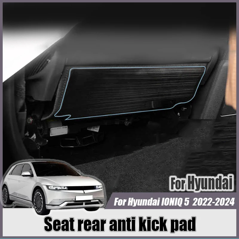 

Для Hyundai IONIQ 5 2022 2023 2024, нержавеющая сталь, задняя противоударная подушка для сиденья, противоударная накладка на спинку, автоматическая модификация интерьера