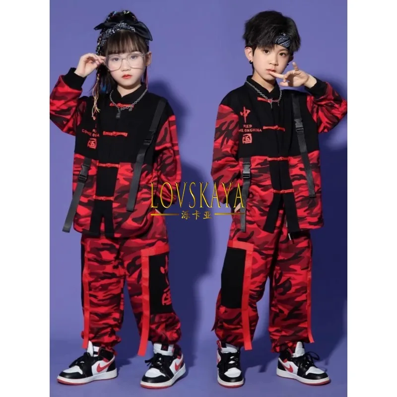 

Chinese style camouflage costumes cool performance costumes hip-hop sets children street dance trend jazz dance