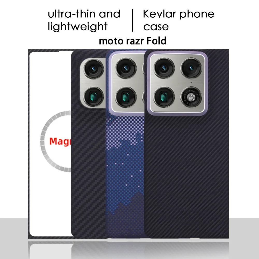 

Kevlar Phone Case for Motorola Razr Fold Ultra Thin 1.2mm Aramid Fiber Cover MagSafe Compatible Shockproof Slim Protective Case