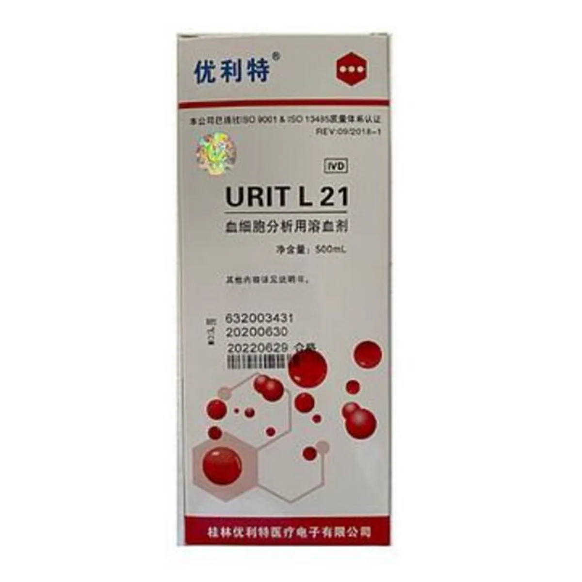 Urit-2980 Hematology Blood Analyzer 3 Part Diff Reagents Tests for Human Hospital Clinic Analysis Machine