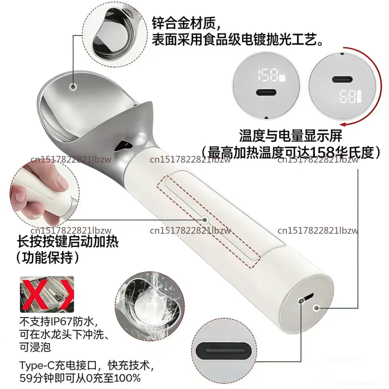 Metal spoon head Ice cream spoon Dig ice spoon, thick handle Hard ice cream Metal