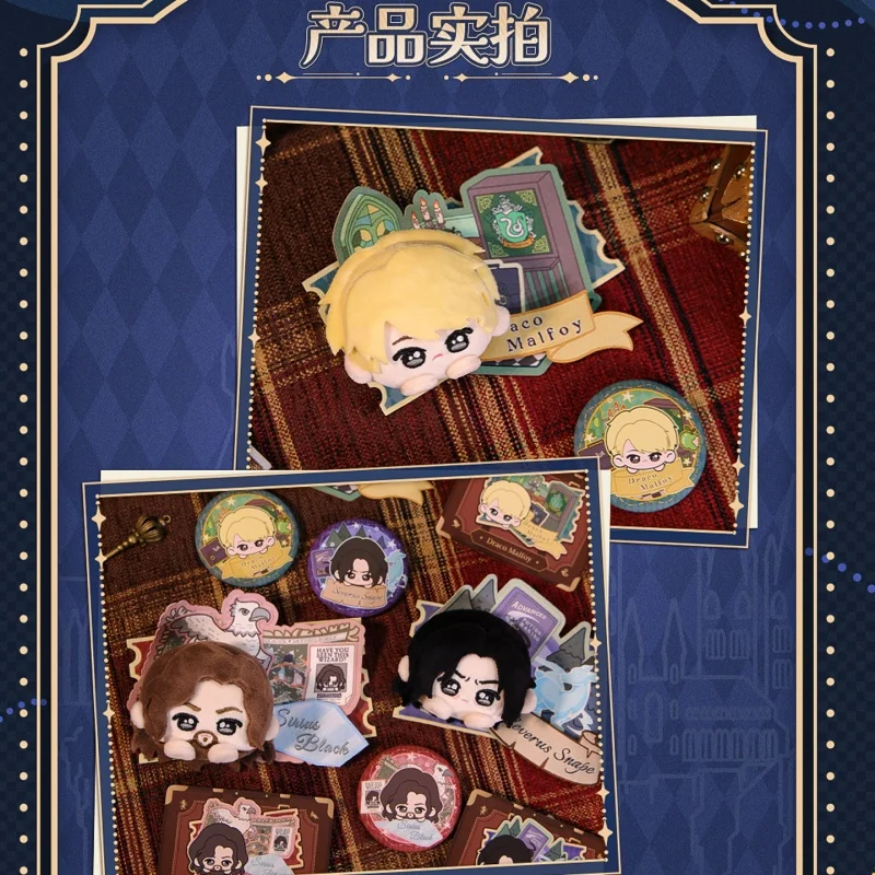 Genuine Harry Potter Wizard Badge Series Blind Box Kawaii Snape Malfoy Anime Figure Trendy Toys Mystery Box Hippers Cute Stuff - view 5