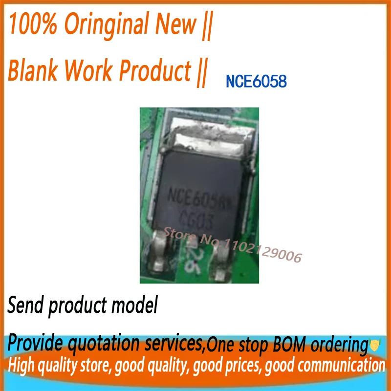 10PCS NCE30H12 NCE6058 NCE0117 TO220  New original