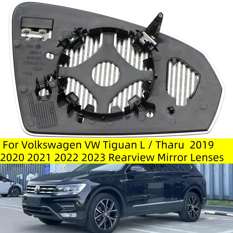 

For Volkswagen VW Tiguan L / Tharu 2019 2020 2021 2022 2023 Rearview Mirror Lenses Exterior Side Reflective Glass Lens Heating