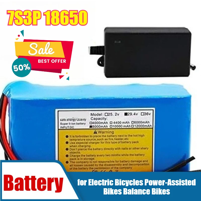 

7S3P 18650 Lithium-ion Battery Pack 24V 8000mAh for Electric Bicycles Power-Assisted Bikes Balance Bikes