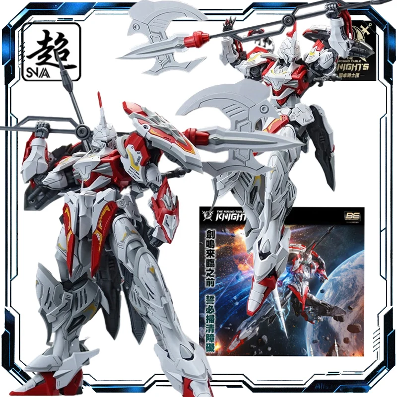 

SNAA оригинальная 1/144 рыцари круглого стола SOUL SPEAR LAMORAK, экшн-фигурки, игрушки для мальчиков и девочек, детский подарок, коллекционная