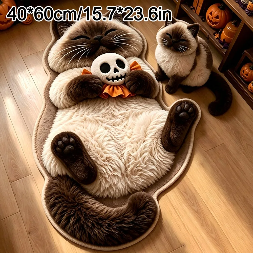 Special-shaped Cat Shaped Floor Mat Soft Surface Non Slip Backing Cat Floor Mat Absorbent Cat Pattern Cat Shaped Carpet