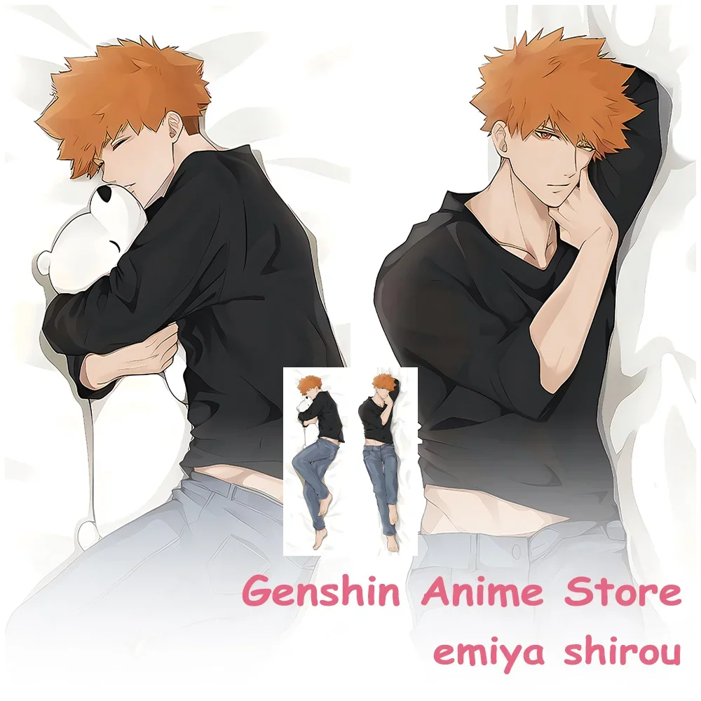 Anime Fate Emiya Shirou Pillowcase Dakimakura Life-Size Cover Otaku Cushion Covers Sleeping Pillowcases Hugging Cosplay Props