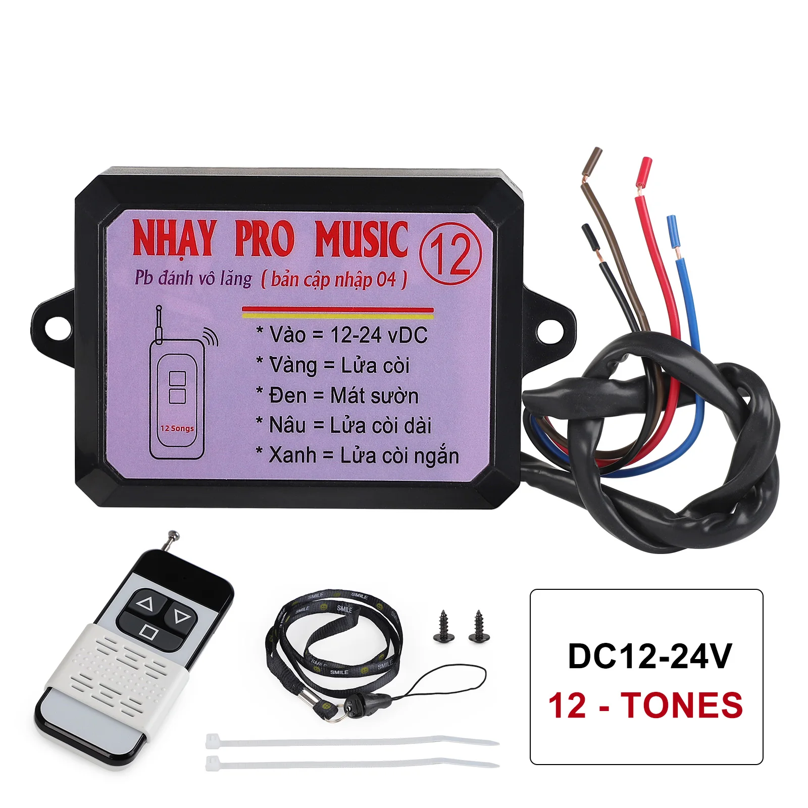 12 فولت-24 فولت 12 الصوت الموسيقية الإلكترونية القرن تحكم 3 + برو القرن المتكلم وحدة تحكم الصوت مع جهاز التحكم عن بعد