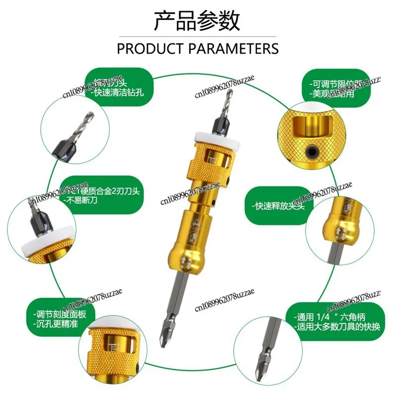 مثقاب غاطس مع المحدد النجارة خطوة الحفر فتح أداة اللكم تركيب المسمار العين غاطسة تفتق بت #2