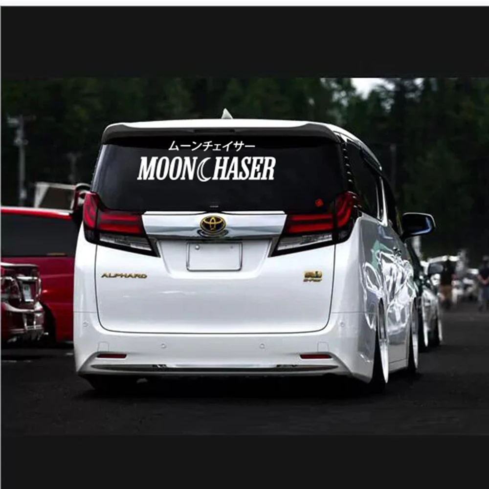 Modern  MoonChaser JDM Car Sticker Decal Windshield Bannner  Night Run Sport Competition Style Auto Vehiclel Decor