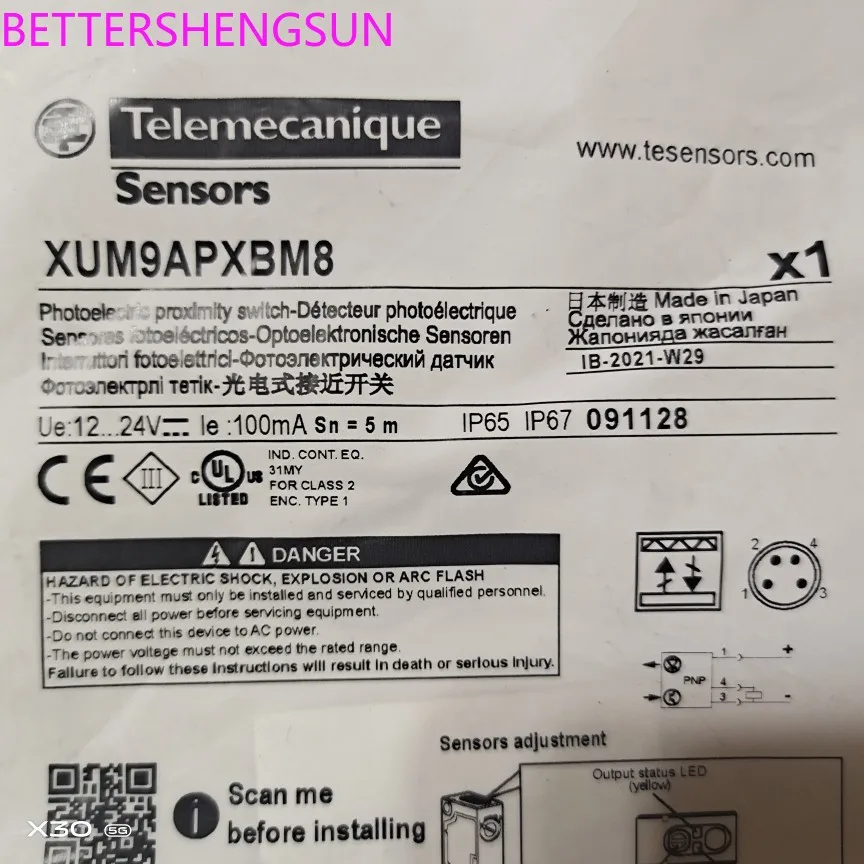 Plug-in Photoelectric Switch Sensor Xum5apxbm8 Xum9apxbm8