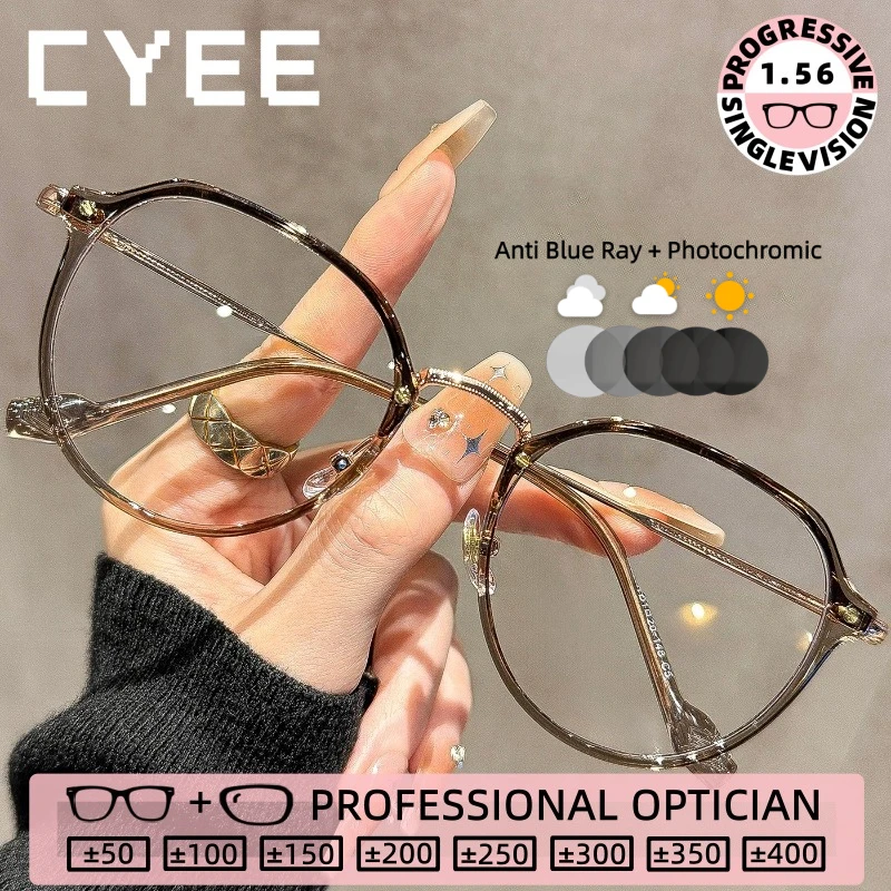 

CYEE Skinny Face Full Rim Women High Quality Reading Eyewear Photochromic Myopia Glasses Custom Prescription Optical Eyeglasses