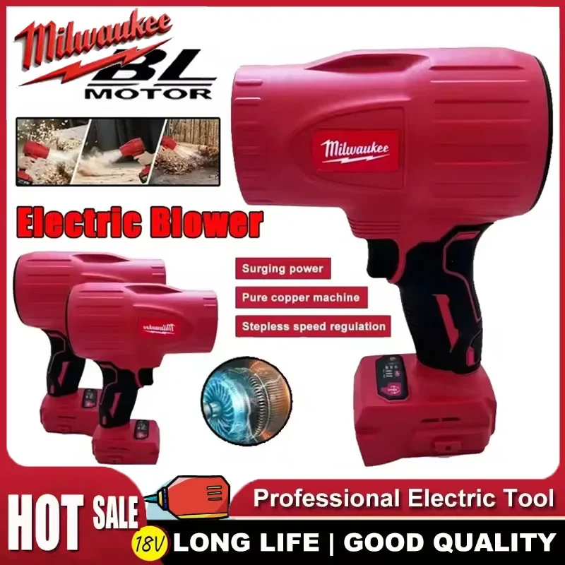 

Бесщеточный воздуходувка Milwaukee, беспроводной турбовентилятор, ручная жестокая сушилка, перезаряжаемый инструмент для выдувания пыли, 20 В, 18 В, 22000 об/мин