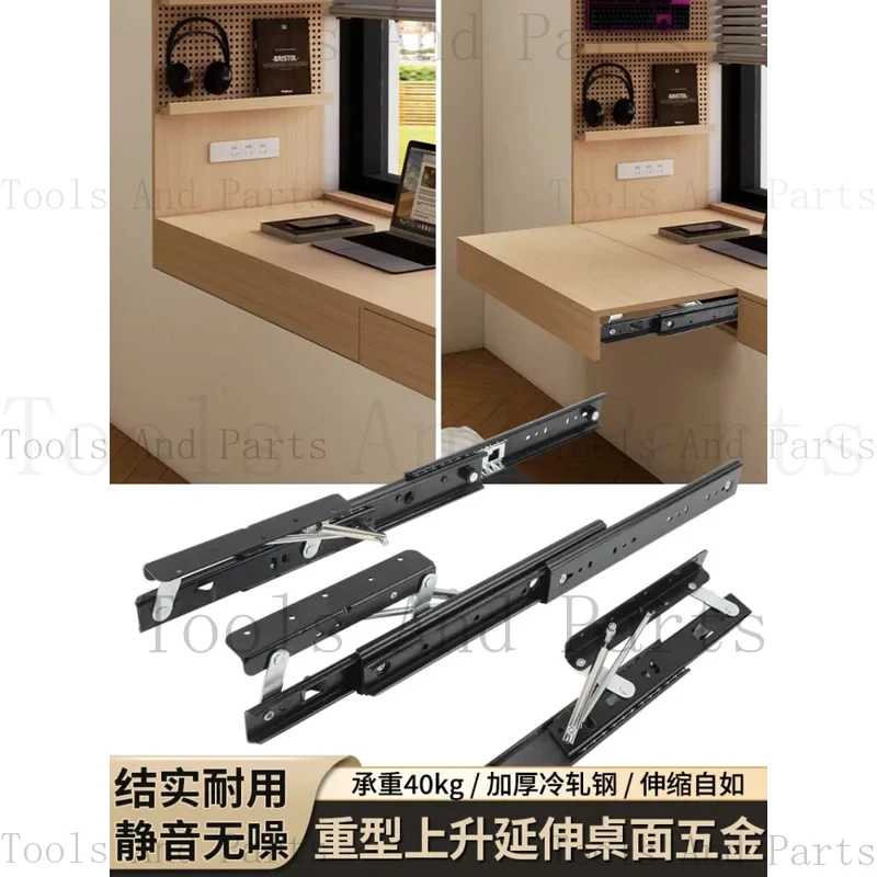 guida-scorrevole-invisibile-per-tavolo-da-pranzo-estraibile-binario-per-finestra-a-baulato-piattaforma-a-scomparsa-accessori-hardware-per-scrivania-pieghevole