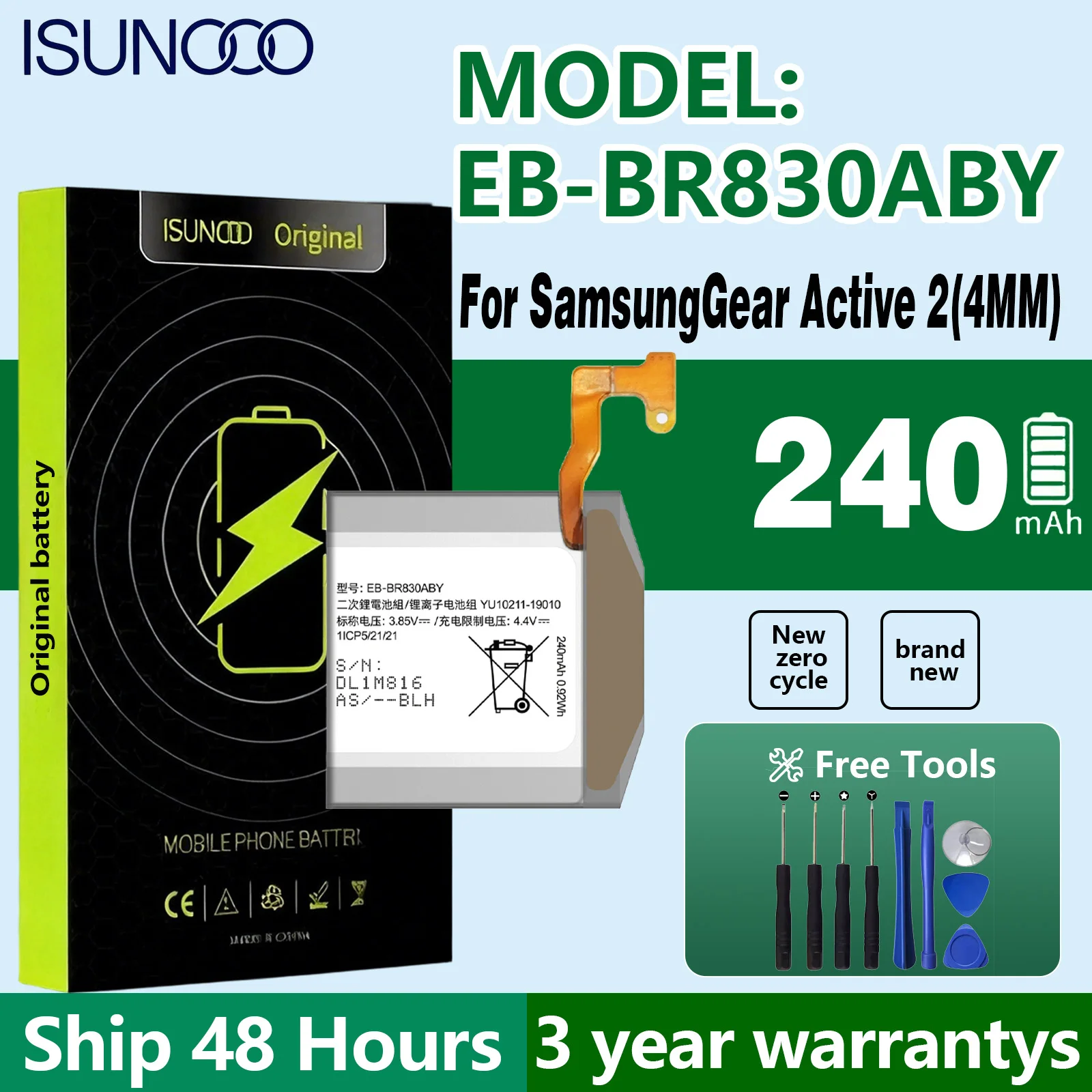 ISUNOO EB-BR830ABY Battery For Samsung Galaxy Watch Active2 40mm SM-R830 SM-R835 240mAh With Tools
