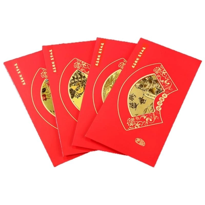 4pcs 2024 Chinese New Year Of Dragon Golden Foil Coin Collection Envelope Hongbao Gift Wrap Bag Money Pockets