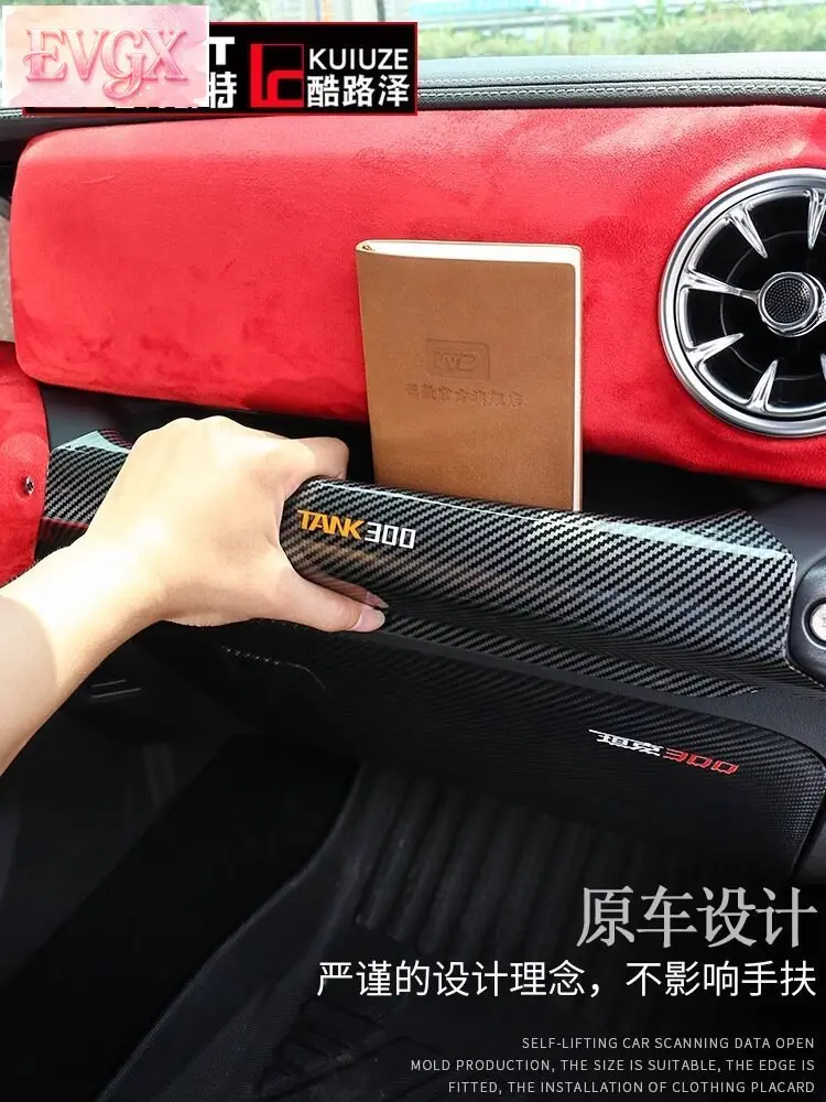 For Tank 300 Passenger Side Storage Box Seat Gap Organizer Cup Holder Interior Accessories Custom Fit