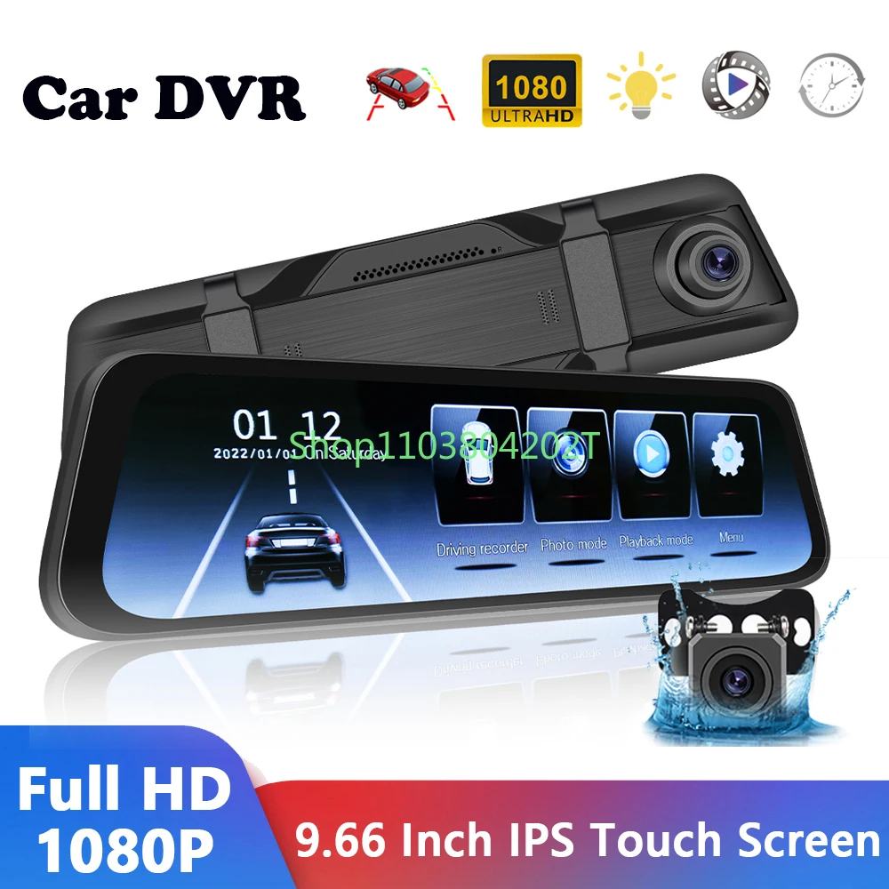 Car DVR Mirror Video Recorder Dash Camera Driving Recorder