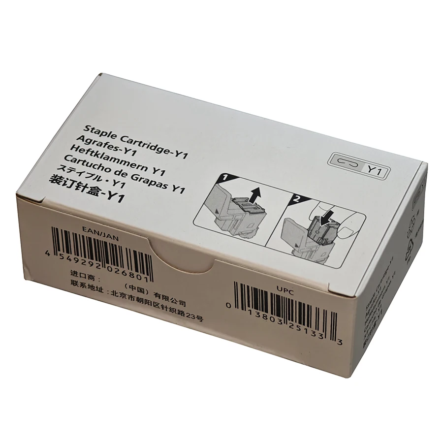 

Original New Staple Cartridge-Y1 for Canon IRC5535 C5540 C5550 C7580 6065