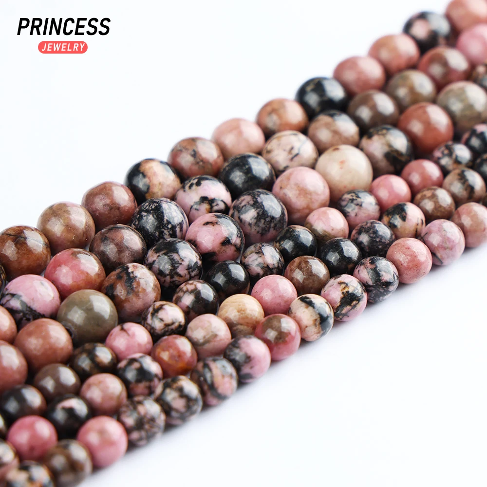 Рисунок 4 - A + натуральный Родонит из черного