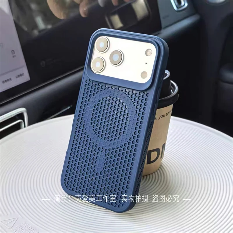 Cooling Magnetic Ma… - image