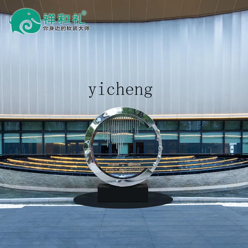X5-1 outdoor large stainless steel circular sculpture hotel floor-to-ceiling water landscape courtyard garden large ornament