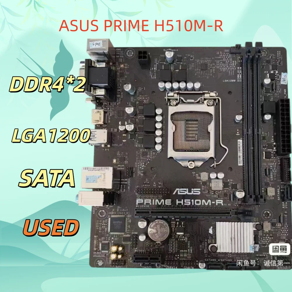 ASUS PRIME H510M-R motherboard Supports 10th/11th generation Intel CPUs, DDR4, PCI-E slots, and SATA.