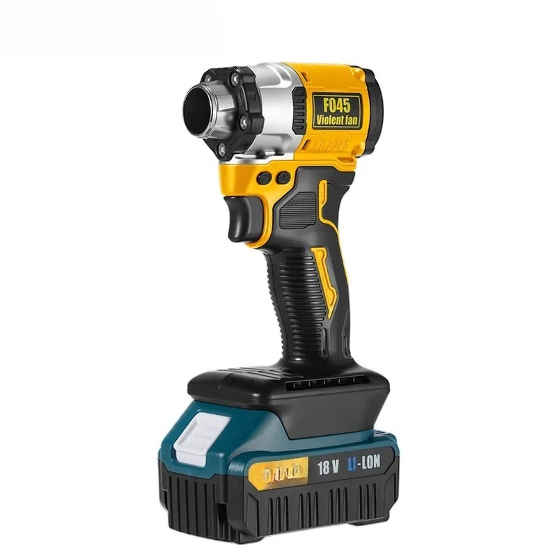 

Домашний ручной мощный воздуходув-пылесос - бесщеточный электрический очиститель от пыли и листьев