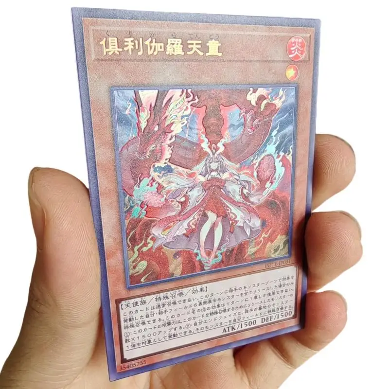 Yu-Gi-Oh Steel plate card Holactie the Creator of Light Exodia DIY Metal Flash Series Action Toy Figures Anime Game Collection