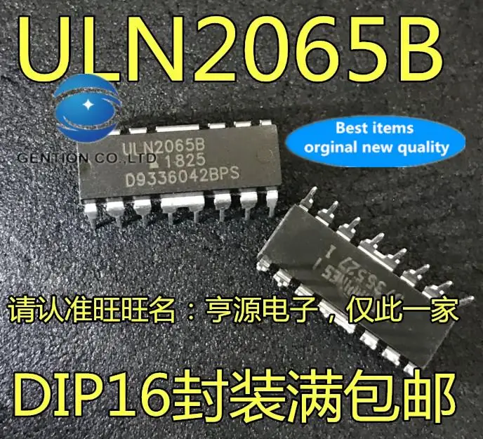 10pcs 100% orginal new in stock  ULN2065 ULN2065B DIP16 in-line four-way Darlington switch chip