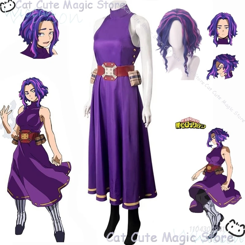 My Hero Cosplay Academia Kaina Tsutsumi Lady Nagant Cosplay Costume Wig Women Anime Adult Suit Halloween Party Purple Dress Sexy