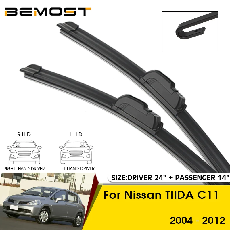 Car Wiper Blades For Nissan TIIDA C11 2004-2012 Windshield Windscreen Front Window Blades 24\