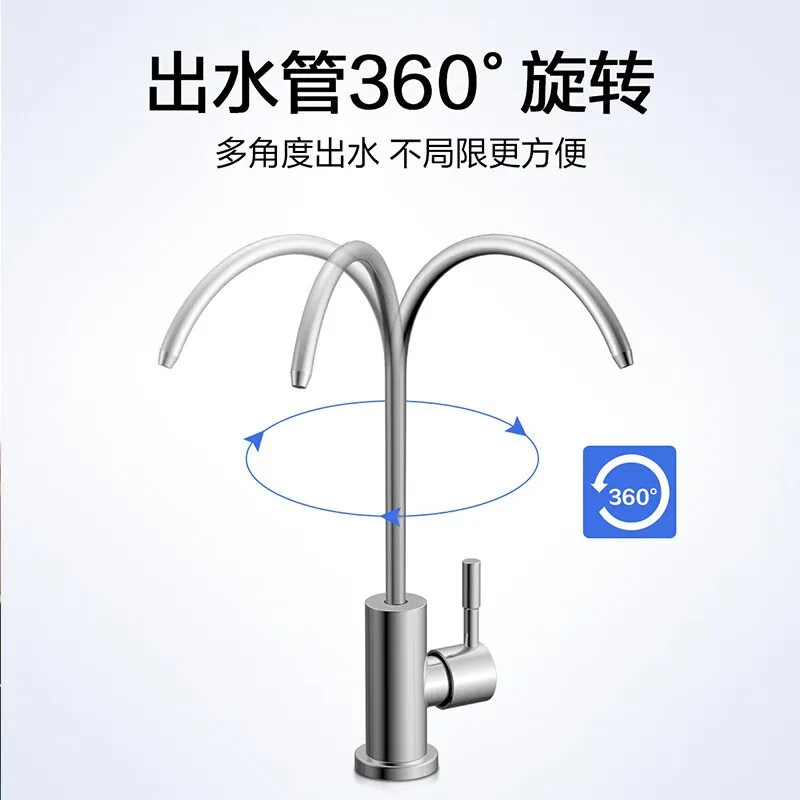 Water Purifier Faucet Straight Drink 2 Points 4 Points Water Dispenser Special Faucet 304 Stainless Steel Filter Accessories