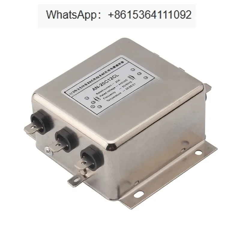 

Трехфазный фильтр питания 20А 380В/440В AN-20C12CL вставной фильтр индуктор