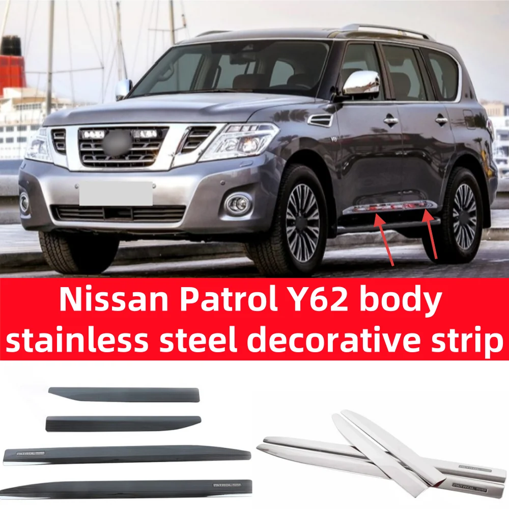 

Для Nissan Tourle Y62 2012-2020 автомобильная декоративная полоса для кузова из нержавеющей стали
