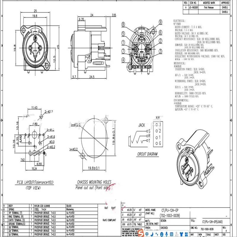 ميكروفون رأسي أنثوي XLR ، مكبر صوت ميكروفون ، متعدد الوظائف ، 20 صباح