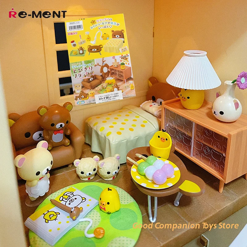 

Original Re-Ment Rilakkuma'S Room Super Relaxed Furniture Series Blind Box Miniature Scene Simulation Space Mini Model Figure