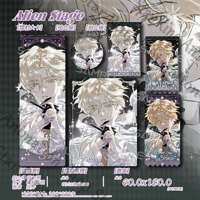 

Anime Alien Stage Luka Badge Tinplate Emblem Pendant Photo Paper Card Laser Ticket Stub Coated Cospaly Cartoon Gift