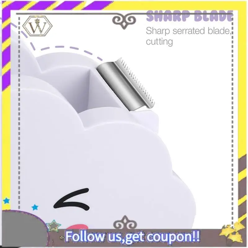 

New 1 Piece Tape Rainbow Tape Cloud Cutter Student Handbook Desktop Tape Cutter Cute Packaging Tape Machine Student Supplies