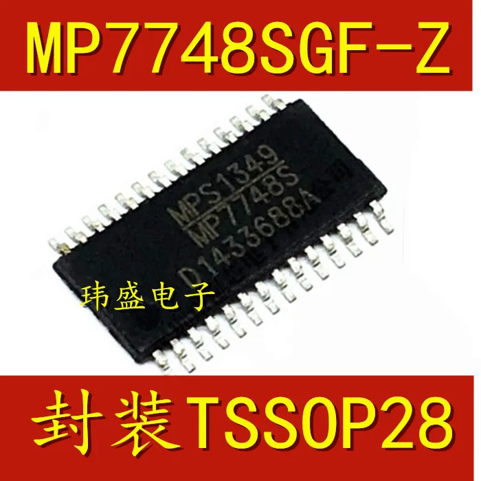 5 pcs  MP7748S MP7748SGF-Z  TSSOP28  Dual Channel Power Amplifier Chip